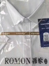 罗蒙（ROMON）可机洗DP纯棉免烫衬衫男士春秋商务休闲职业工装抗皱弹力全棉衬衣 白色长袖【纯棉免烫】 42 【160-175斤】 实拍图
