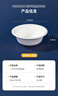 SHUANG YU一次性碗330ml*50只加厚纸碗盘可降解汤饭碗火锅免洗碗筷餐具批发 实拍图