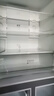 华凌美的出品406L十字双开门冰箱超薄风冷无霜一级能效双变频对开多门四门京东自营HR-426WSP国家补贴 实拍图