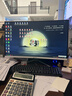 逆昂128G内存酷睿i7升24核电竞台式机电脑4060电竞主机吃鸡独显办公组装大额补贴家用游戏水冷电脑整机 主机+27英寸【高刷显示器+键鼠套装】 套五：i9级58芯8G电竞独显/1TB/剪辑渲染 实拍图