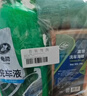 龟牌（Turtle Wax）硬壳高泡沫洗车液套装(TC-75)1.25L汽车水蜡强力去污高泡沫清洗剂 实拍图