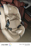 贝蒂乐（happybe）儿童安全座椅0-12岁婴儿宝宝汽车用360°旋转ISO硬接口车载安全椅 香槟金【isofix+latch+支撑腿】 实拍图