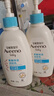 艾惟诺（Aveeno）艾维诺润肤乳婴儿童身体乳保湿滋润干痒宝宝儿童面霜354g新年礼物 实拍图