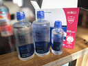 博士伦润明清透 隐形眼镜水护理液830ml 隐形眼镜多功能护理液礼盒年货 实拍图