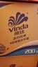 维达（Vinda）有芯卷纸 蓝色经典4层200克*27卷 高克重卫生纸 厕纸纸巾整箱 实拍图
