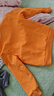 361°儿童卫衣25秋冬男女童3-14岁加绒保暖套头卫衣 橙130 实拍图