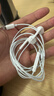 Apple/苹果 EarPods 闪电/Lightning有线耳机 苹果耳机有线耳机原装耳机 适用闪电接口的手机平板 实拍图