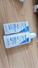 适乐肤（CeraVe）C乳473ml（男士女士生日礼物保湿补水乳液身体乳面霜随机发货） 实拍图