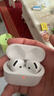 Apple/苹果 AirPods 4 搭配USB-C充电盒 苹果耳机 蓝牙耳机 适用iPhone/iPad/Mac 四代 实拍图