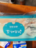 五芳斋 速冻鲜肉汤圆量贩装 350g*2袋 20只 速冻汤圆元宵早餐食品汤团 实拍图