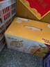 蒙牛真果粒黄桃味牛奶饮品250g*12盒 小黄鸭IP 礼盒新老包装 含乳饮料 实拍图