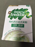小皮（Little Freddie）原味西兰花番茄牛肉米粉160g*3盒宝宝辅食婴儿低敏米糊米粉6月+ 实拍图