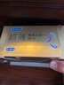 杜蕾斯（durex） 避孕套安全套紧型超薄12只小号润滑贴合套套计生用品年货 实拍图