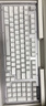 罗技（Logitech）ALTO KEYS K98M 琥珀系列 AI客制化无线机械键盘 热插拔大理石轴 白色 实拍图