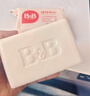保宁（B&B）婴幼儿宝宝专用尿布洗衣皂新生儿内衣内裤肥皂母婴【200g*6块】 实拍图