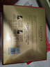 歌帝梵（Godiva）【臻心巧制】臻粹果仁巧克力高端礼盒20颗200g  情人节 新年礼物 实拍图