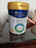 美素佳儿（Friso）皇家幼儿配方奶粉3段（1-3岁幼儿适用）800g*3罐 乳铁蛋白 实拍图