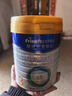 美素佳儿（Friso）皇家幼儿配方奶粉 3段（1-3岁幼儿适用）800g 乳铁蛋白 (新国标) 实拍图