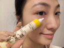 白云山黄芪眼霜淡化细纹黑眼圈眼袋抗皱紧致咖啡因熬夜眼霜国货一名20g 实拍图
