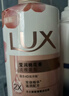 力士（LUX）(LUX)沐浴露 恒久嫩肤 淡雅香氛 娇肤香氛沐浴乳1000g留香 实拍图