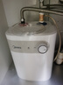 美的（Midea）【8年质保】小厨宝电热水器5升储水式家用一级能效2000W洗菜碗厨房热水宝国家补贴F05-20A1C(ES)  实拍图
