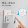 公牛（BULL）20W PD苹果快充魔方插座/插线板/插排/接线板 Type-c+USB+3插孔 无线 白色 GNV-UU2203W总控开关 实拍图
