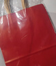 登比红色牛皮纸袋礼品袋手提包装袋子打包袋结婚伴手礼盒袋妇女节礼物 实拍图