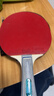 蝴蝶（BUTTERFLY）乒乓球拍横拍/长柄 双面反胶皮5层二星级兵拍202 含拍套 实拍图