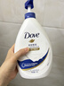 多芬深层营润美肤沐浴露1000g 滋养肌肤 持久留香 男女士通用 实拍图