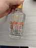 白云边满口福小酒45度125ml 仓 实拍图