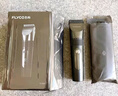 飞科(FLYCO)电动理发器FC5908成人儿童婴儿电推剪家用剃头神器自理发器理发推子配理发工具情人节礼物 实拍图