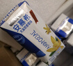 安慕希伊利香草风味酸奶整箱常温生牛乳牛奶乳品早餐礼品礼盒装12月产 大溪地香草205gx10盒 实拍图