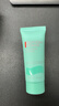 碧欧泉男士水动力洁面膏 40ml（体验装） 深澈净油清爽到位 实拍图