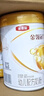 伊利金领冠育护【5倍DHA好脑力】婴儿奶粉1段(0-6个月)900g*1罐 实拍图