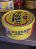 东远韩国金枪鱼罐头 即食海鲜油浸吞拿鱼罐头沙拉寿司食材方便速食 油浸金枪鱼150g*6罐 实拍图