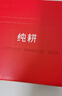 纯耕红黑枸杞原浆组合1.2L节日礼品盒宁夏头茬宁夏红黑枸杞汁液送礼物 实拍图