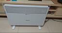 奥克斯（AUX）取暖器家用欧式快热炉电暖气取暖电暖炉暖风电暖器对流式烤火炉 IPX4级防水 NDL220-B37G 小米白 实拍图