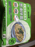 白象 方便面葱油拌面上海经典口味葱油拌面114g*5连包 实拍图
