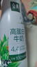 伊利金典4.4g高蛋白牛奶整箱 250ml*10瓶  年货礼盒装 实拍图