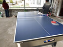 皓玉佳台球桌标准型大理石成人家用多功能黑八桌球台乒乓球桌餐桌二合一 274cm 木板+自动回球三合一 实拍图