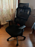 西昊M56二代 人体工学椅办公椅电脑电竞椅子人工力学座椅学习升降椅背 实拍图