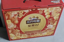 三只松鼠坚果零食礼盒1600g/12件年货零食春节送礼夏威夷果【李宏毅同款】 实拍图