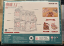 若客（ROKR）咖啡工厂 积木玩具立体拼图diy手工拼装模型新年生日情人节礼物 实拍图