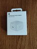 Apple/苹果 40W USB-C充电器动态调节功率 type-c充电器苹果手机充电 苹果17手机充电器 实拍图