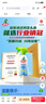 水卫士浴室清洁剂玻璃水垢清洁剂厕所卫生间瓷砖水龙头清洗剂500g*2瓶 实拍图
