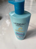欧莱雅透明质酸水润洗发水去屑无硅油洗发露700ml(新老包装随机发货) 实拍图