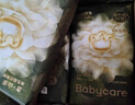 babycare金山茶花纸尿裤M50片(6-11kg)婴儿尿不湿超薄透气新生柔花苞裤 实拍图