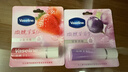 凡士林[热卖榜TOP]淡彩葡萄紫+草莓红变色润唇膏3.5g*2淡化唇纹滋润护唇 实拍图