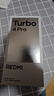 小米（MI）REDMI Turbo 4 Pro 第四代骁龙8s 7550mAh长续航 16GB+1TB 黑色 小米红米5G手机 实拍图