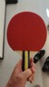 红双喜（DHS）乒乓球拍三星级横拍附拍包附6只球 实拍图